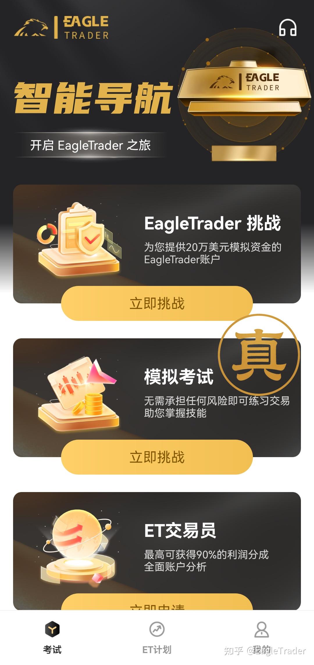 �����ֻ��ƽ�����
